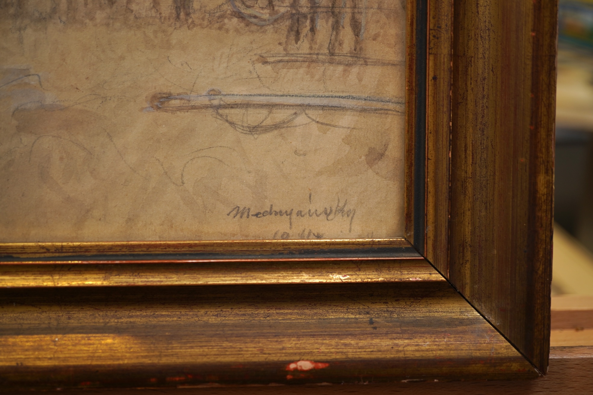 Baron László Mednyánszky, Hungarian (1852-1919), Two First World War drawings